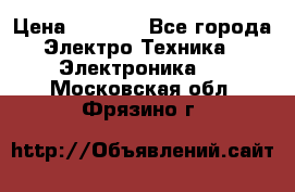 Bamboo Stylus (Bluetooth) › Цена ­ 3 000 - Все города Электро-Техника » Электроника   . Московская обл.,Фрязино г.